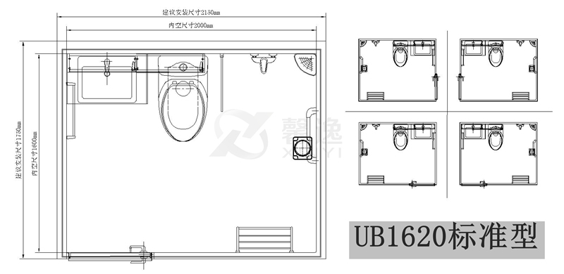 馨逸整體衛浴UB1620型平面圖